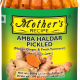 Mother's Recipe Amba Haldar 300g, Pack Of 12