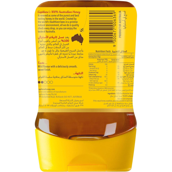 Capilano Natural Honey 340g Pack Of 8