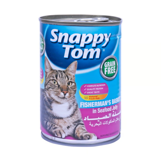 Snappy Tom Fisherman Basket in Sunflower 400g Pack Of 12