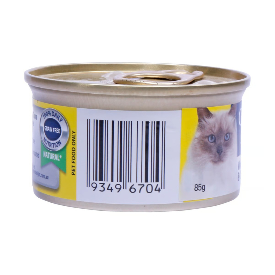 Gourmet Delight with Tuna & Cheese 85g Pack Of 12