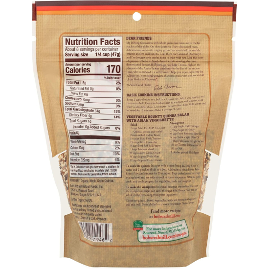 Bob's Red Mill Organic Tri-Color Grain 13 Oz, Pack Of 5