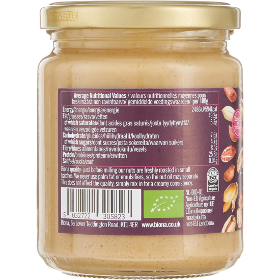 Biona Organic Peanut Butter Smooth Unsalted 250g, Pack Of 6