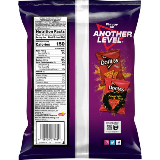 Doritos Spicy Sweet Chili Flavored Tortilla Chips 3.25 OZ (92g), Pack Of 12