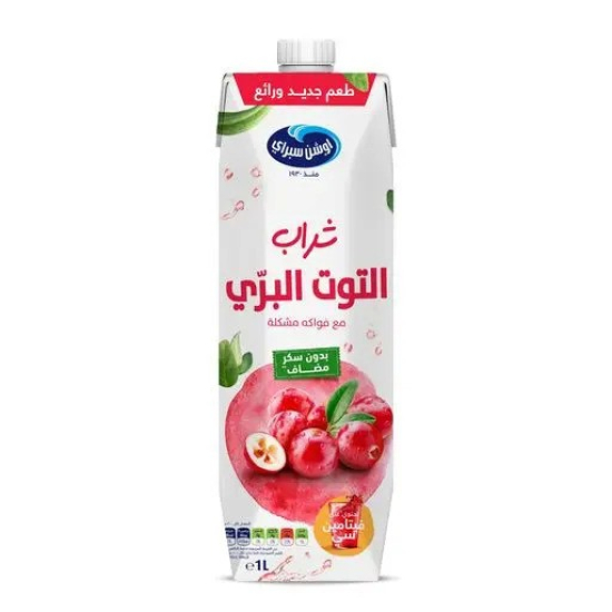 Ocean Spray Cranberry Fruit Drink No Sugar Added, Contains Vitamin C  1 Litre