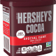 Hershey's Cocoa Special Dark 100% Cacao 226g