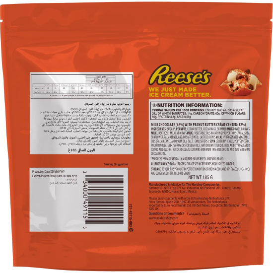 Reese's Mini Unwrapped Chocolate Peanut Butter Cups 6x185g