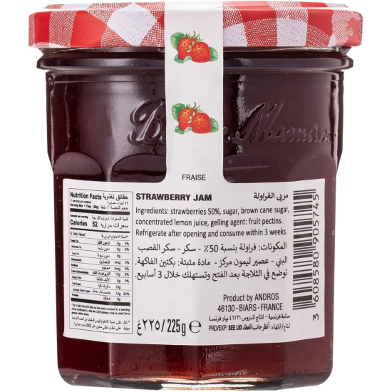 Bonne Maman Jam Strawberry Preserve 225g, Pack Of 6