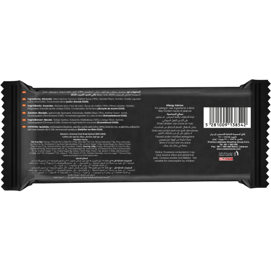 Castania Almonds & Coconuts No Added Sugar Healthy Bar 38g