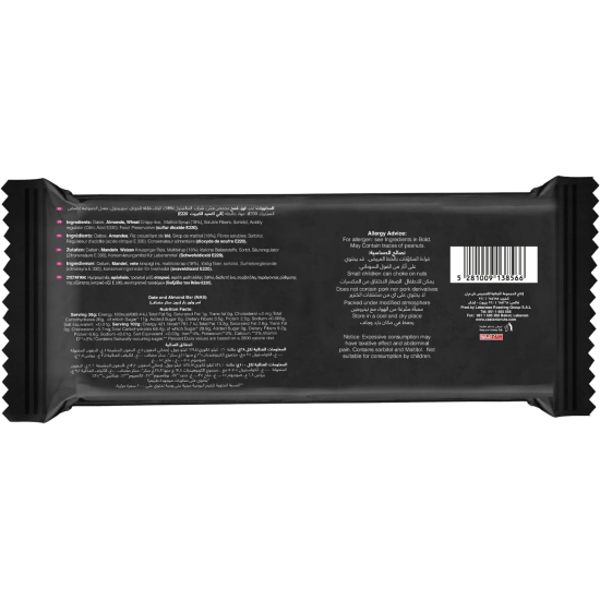 Castania Dates & Almonds No Added Sugar Healthy Bar 35g