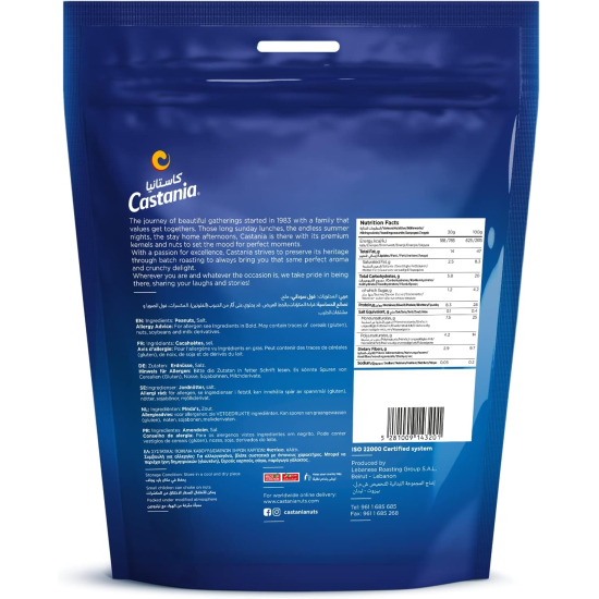 Castania Peanuts Roasted Nuts 100g