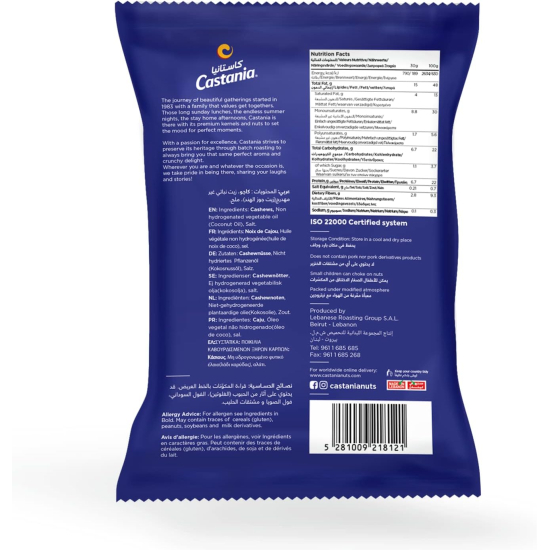 Castania Cashews Nuts 60g