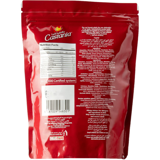 Castania Mixed Kernels Nuts 300g Doypack