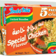 Indomie Instant Noodles, Halal Certified, Special Chicken Flavor (Pack of 5 -75g Each)