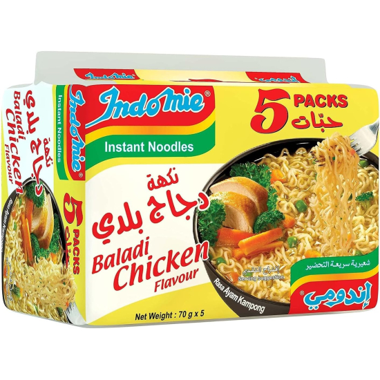 Indomie Instant Noodels, Halal Certified, Chicken Flavour (Pack of 5 - 70g Each)