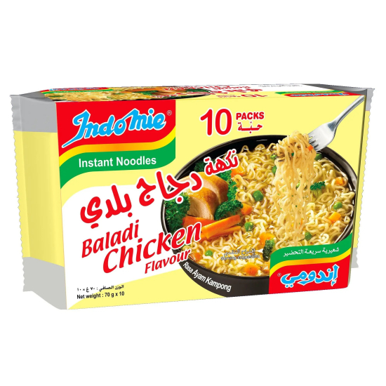 Indomie Instant Noodels, Halal Certified, Chicken Flavour (Pack of 10 -70g Each)