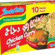 Indomie Instant Noodles, Halal Certified, Chicken Curry Flavor (Pack of 10 - 75g Each)