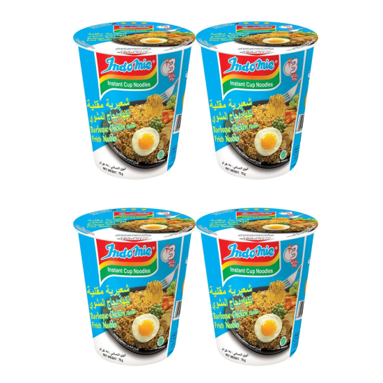 Indomie Instant Noodles, Halal Certified, Barbeque Chicken Flavor 75g Pack of 4