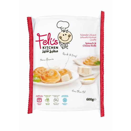 Feli's Kitchen Cheese & Spinach Rolls 600g