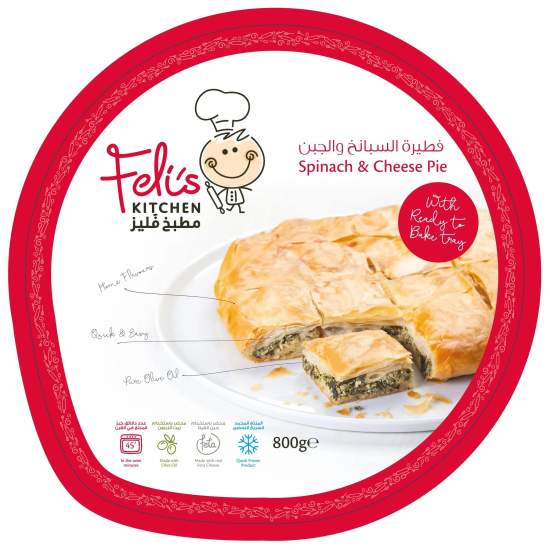 Feli's Kitchen Cheese & Spinach Pie 800g