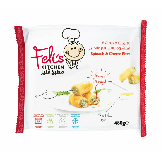 Feli's Kitchen Cheese & Spinach Bites 480g