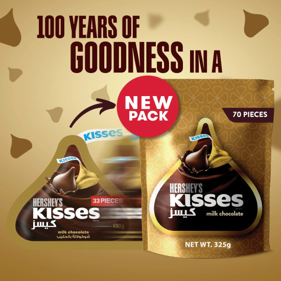 Hershey's Kisses Milk Chocolate 325g, Pack Of 6