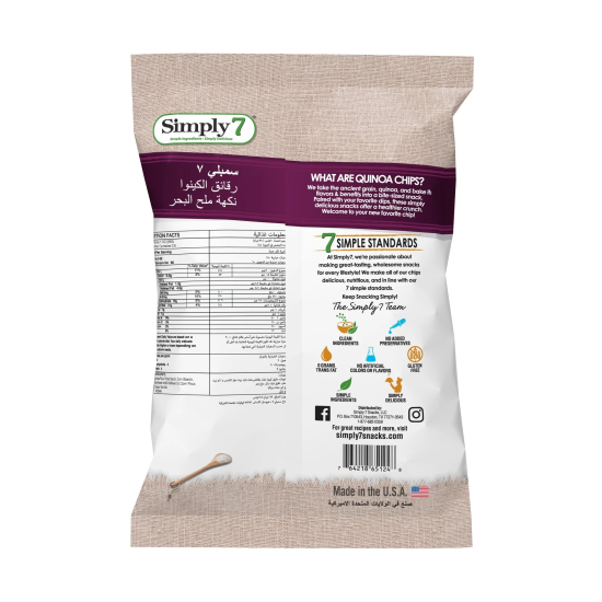 Simply7 Chips Quinoa Sea Salt 79g, Pack Of 6