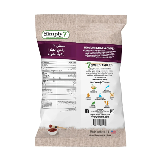 Simply7 Chips Quinoa BBQ 79g, Pack Of 6