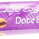 Deemah Date Bars Biscuits 150g, Pack Of 12