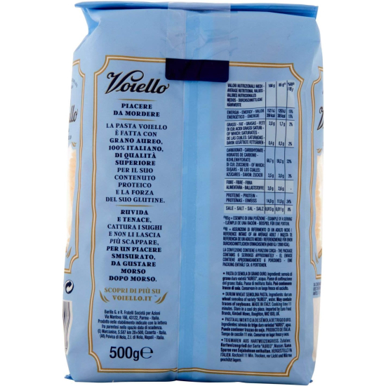 Voiello Pasta Fusilli 500g, Pack Of 10