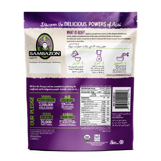 Sambazon Original Bend Acai Fruit Blend Organic 400g, Pack Of 6