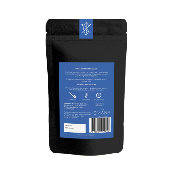 The Smara Collection Royal English Breakfast Loose Leaf, 500g