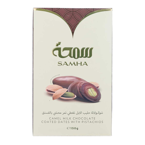 Samha Camel Milk Chocolates With Pistachios 150g, Pack Of 6