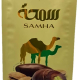 Samha Camel Milk Chocolate Dates Filled And Coated Dates  250g, Pack Of 6