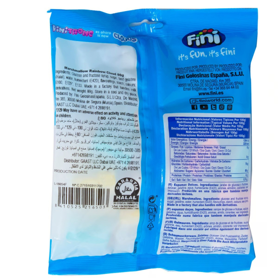 Fini Clouds Marshmallow Rainbow 80g, Pack Of 6