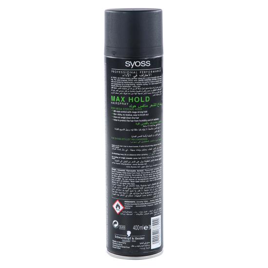 Syoss Hair Spray Max Hold 400 ml, Pack Of 6