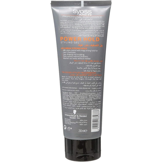 Syoss Power Hold Men Styling Gel 250 ml