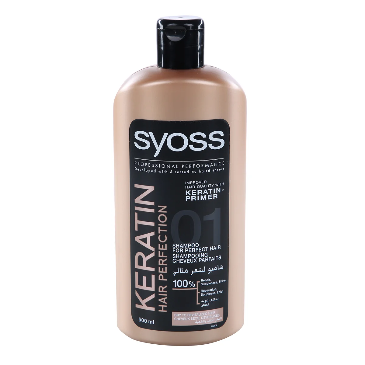 Shampoo for on sale keratin hair