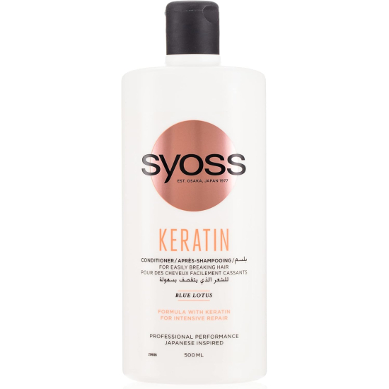 Syoss Keratin Conditioner 500 ml, Pack Of 12