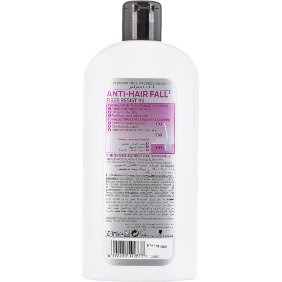 Syoss Conditioner Anti Hair Fall 500 ml