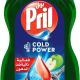 Pril Apple Vinegar Dishwashing Liquid 500ml, Pack Of 12