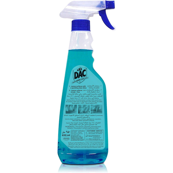 Dac Glass Cleaner 650 ml, Pack Of 12