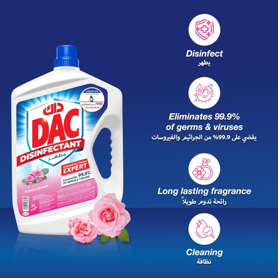 Dac Disinfectant Rose 2x New 1.5 Ltr, Pack Of 8