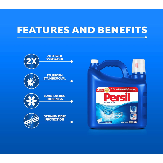  Persil Power Gel Liquid Laundry Detergent Sp.Pr 7Ltr, Pack Of 3