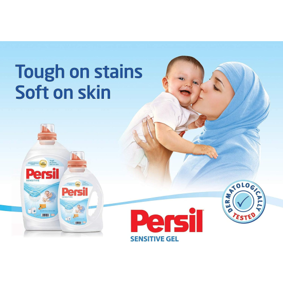 Persil Sensitive Automatic Liquid Detergent 3Ltrs, Pack Of 6