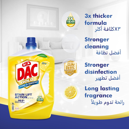 Dac Multi Purpose Disinfectant Lemon 3 Ltr, Pack Of 6