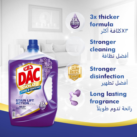 Dac Multi Purpose Disinfectant Lavender 3 Ltr, Pack Of 12