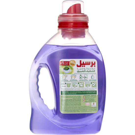  Persil Power Gel Liquid Laundry Detergent Lavender 1Ltr, Pack Of 12