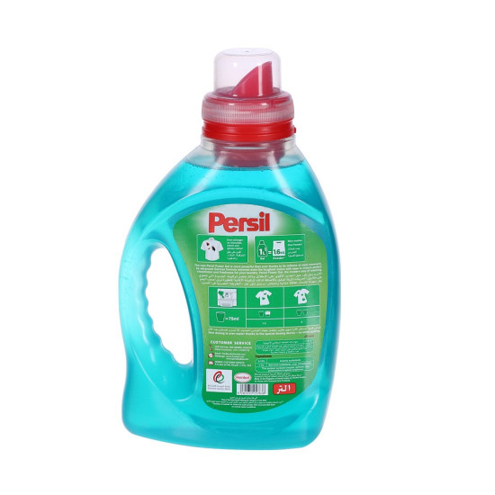 Persil Low Foaming Power Gel New 1Ltr, Pack Of 12