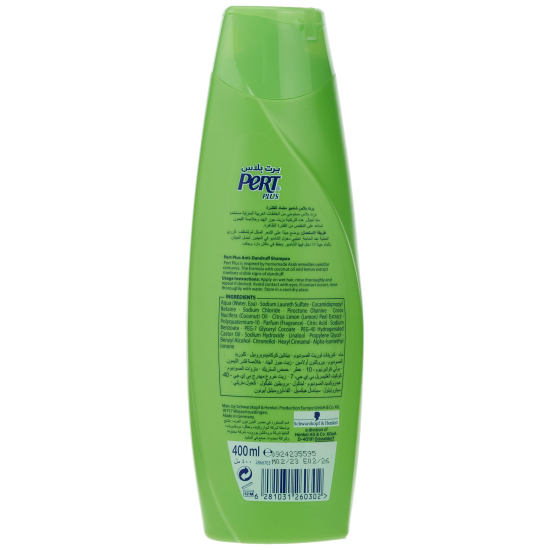 Pert Shampoo Coconut & Lemon New 400 ml, Pack Of 12