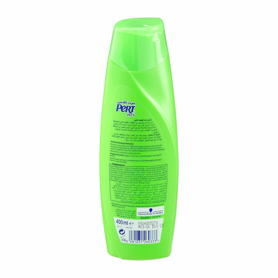 Pert Plus Anti-Hair Fall Shampoo With Ginger Extract 400 ml, Pack Of 12